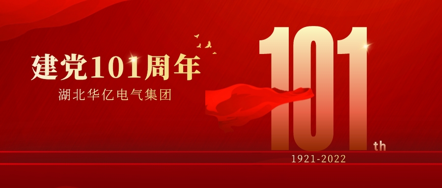 相序表运用需求留意的几点